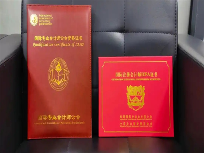 本地专业制作各种证件