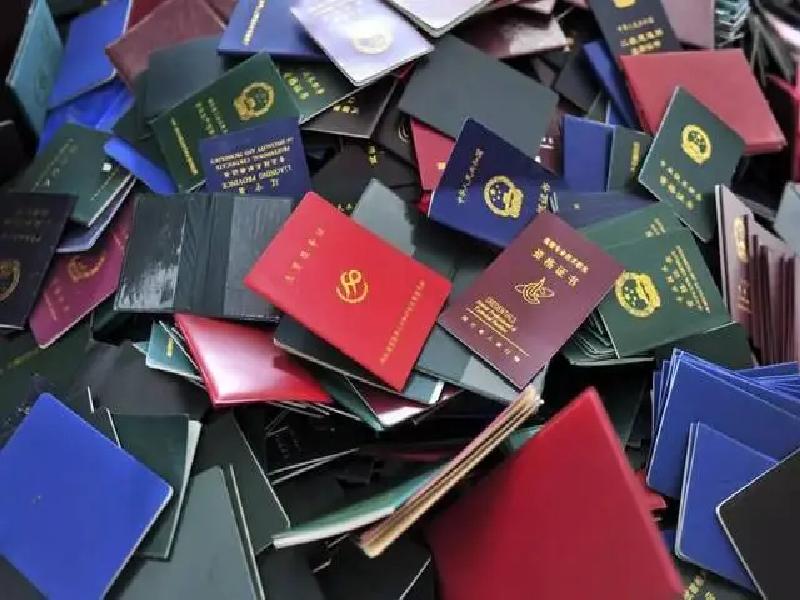 大型企业证件批量定制案例