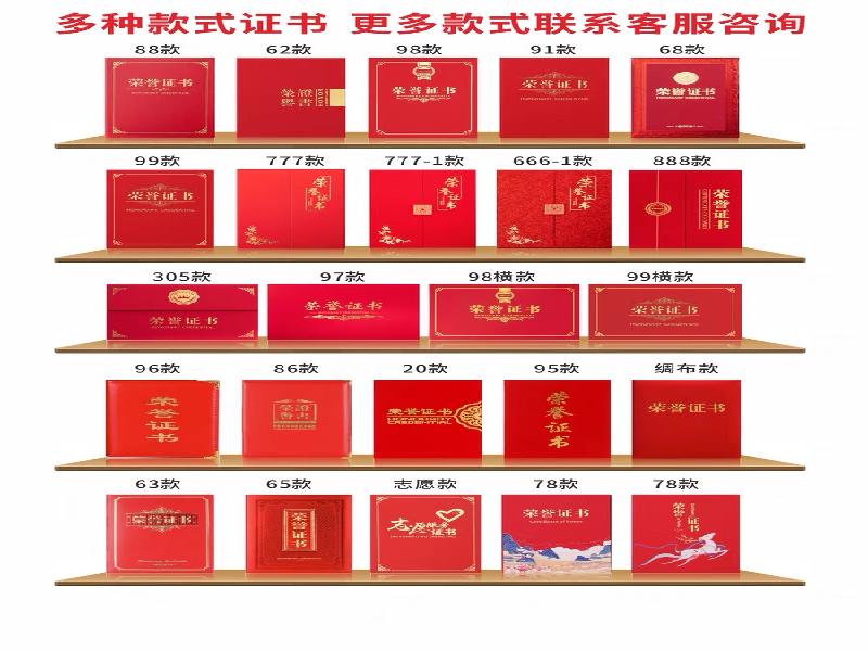2026年清新升级